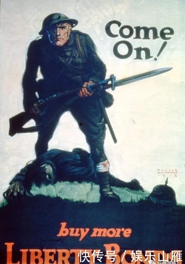 威胁|林肯给你递枪,自由女神被威胁,美军第一次世界大战的宣传海报