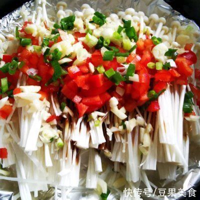 #精致一人食#蒜蓉金针菇（空气炸锅版）