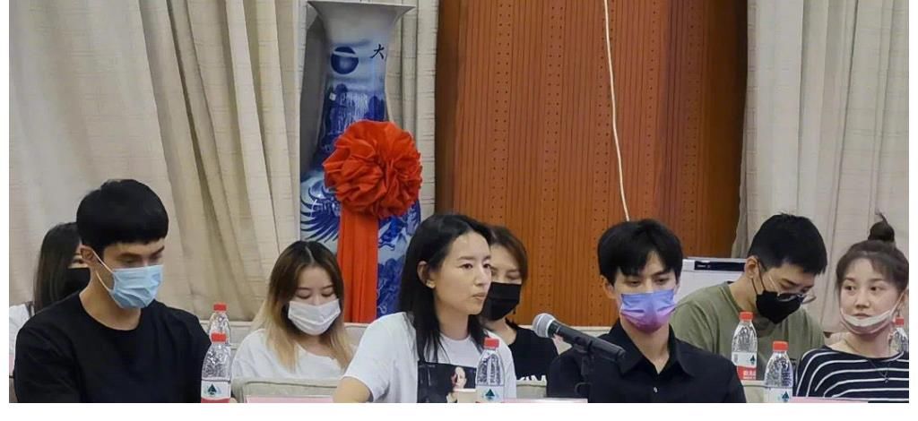 明星|明星要上艺人培训班了？尴尬了，第一期培训班里就有劣迹艺人