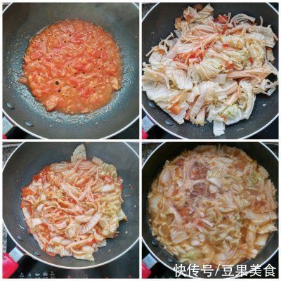 大人小孩都爱吃的酸汤羊肉，学起来