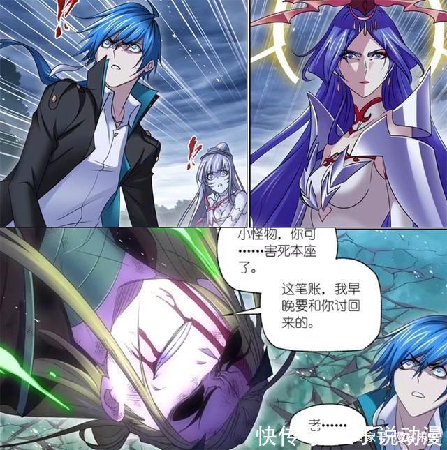 反杀|斗罗大陆独孤博落败,唐三助他最后一搏,暴雨梨花针反杀鬼斗罗