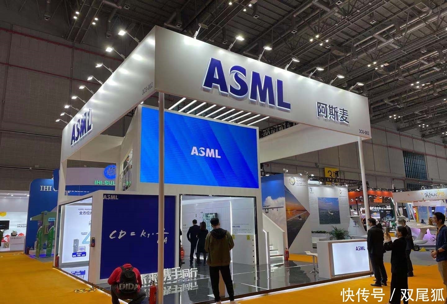 态度|专访荷兰ASML中国总裁:对向中国出口光刻机保持开放态度