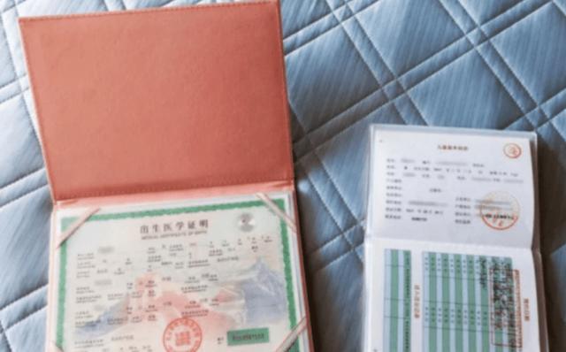 医生|宝宝出生后为啥要被留脚印医生不会告诉你,但父母要知道!