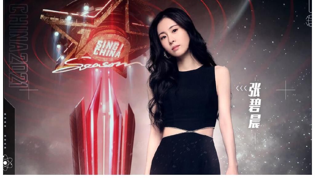 翻車(chē)|《好聲音》兩大升級(jí)贏了收視率，但這兩點(diǎn)也埋下了口碑翻車(chē)的隱患