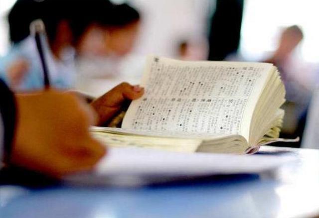 家长|宝爸给儿子取名“姜奈”,上户口时被打错,宝妈眼前一亮:不改了