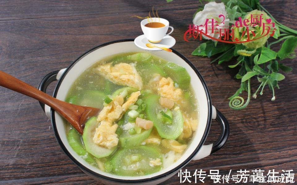 冬瓜片|夏天常给家人喝这些汤,鲜美便宜又营养,清热去火,做法还简单