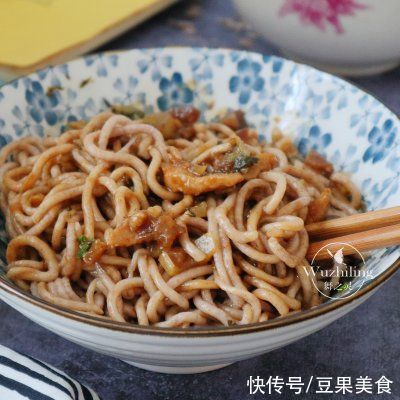 脾胃虚寒|#不容错过的鲜美滋味# 茄子肉丝炸酱面