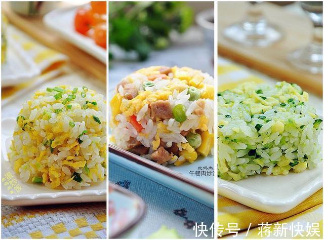 5款花式懒人炒饭,有肉有菜一锅端,学会不愁早餐没得吃了