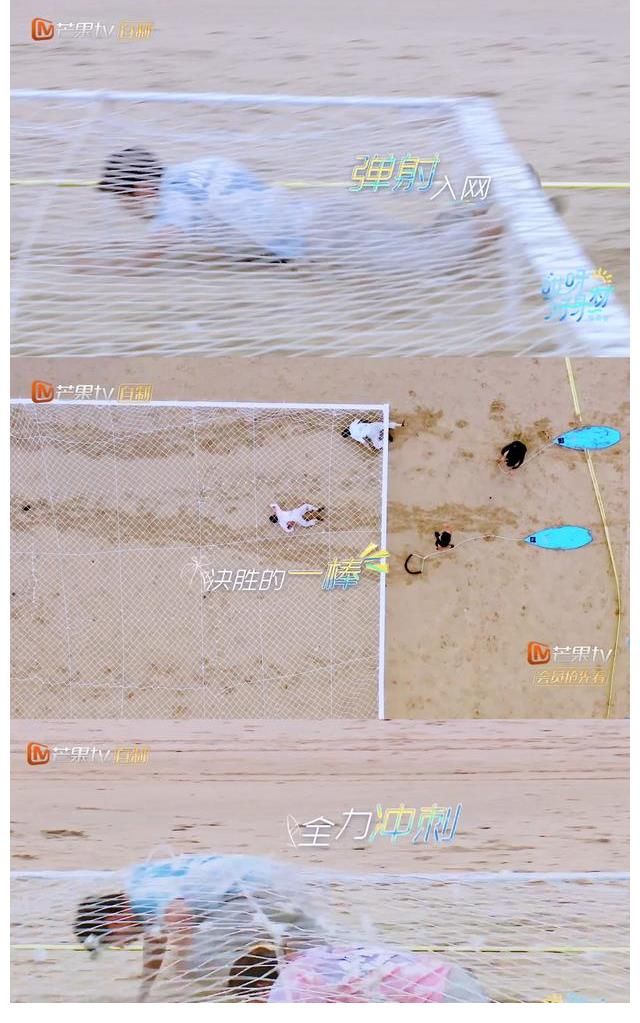 《哎呀好身材》周九良演绎“金蝉脱壳”，王子异抽血全靠挤