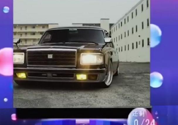 女嘉宾|男子相亲时晒300万豪车,图片曝光后,女嘉宾全部灭灯