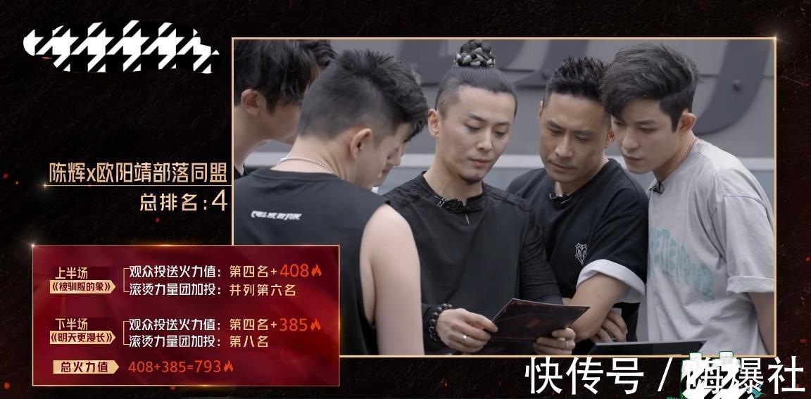 麦亨利|个人喜爱度倒数第一,敖犬仍不愿离开,网友:脸皮真厚