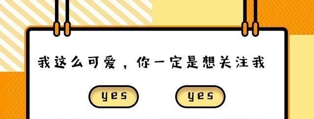 人物像$美术课上，要求画“人物像”原本要给0分，微调后给了满分