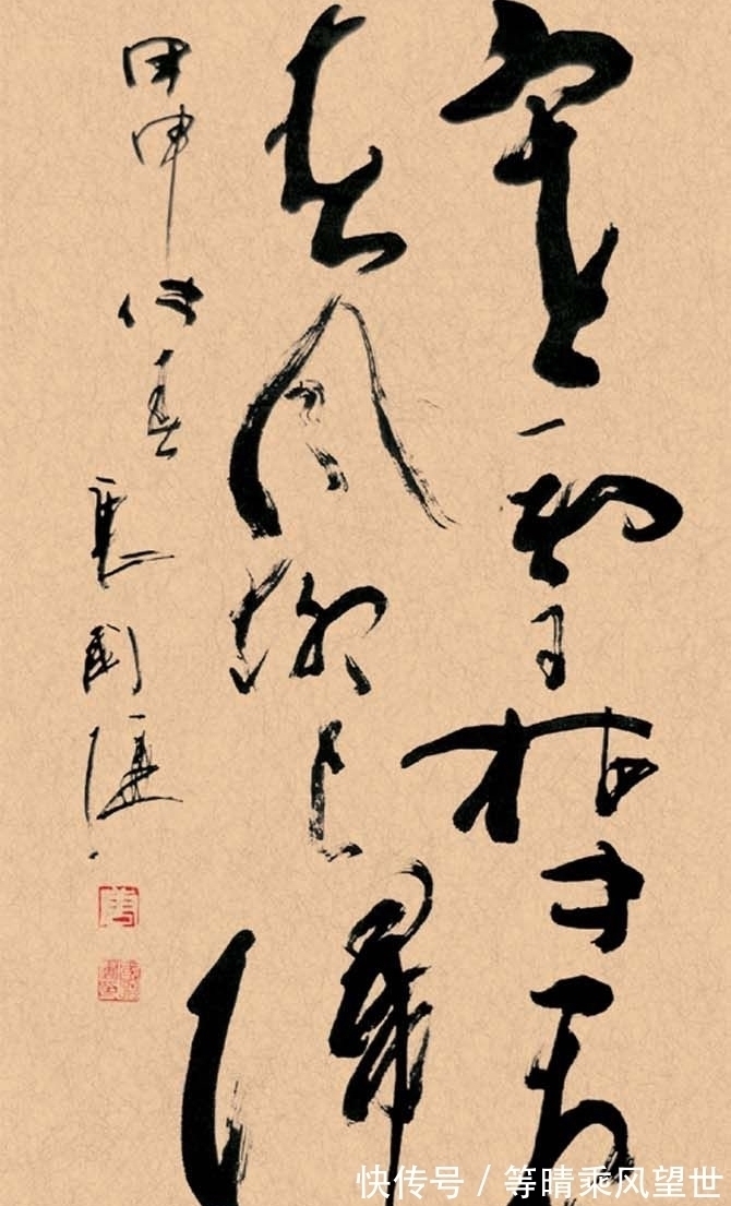 中书协会!明星抢了书法家的饭碗?中书协会员唐国强的书法个性强烈,笔力足