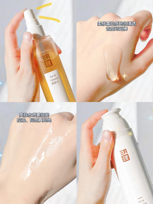 吹爆这些贫民窟女生爱用的变美好物！不花一分冤枉钱！