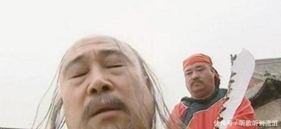 老老实实|古代犯人被处极刑，为何会老老实实下跪？这几点原因让其不得不跪