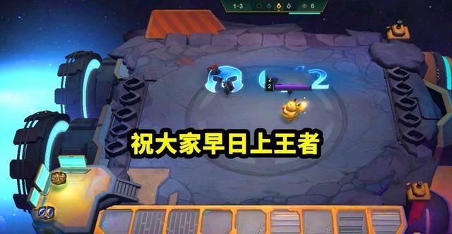 召唤师峡谷|“你以为我在连跪？”云顶之弈玩家用“肝”上王者，系统都上当了