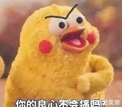 曾繁日|太脏了!真想干废三少啊!命中率差点100%!他正式接班易建联