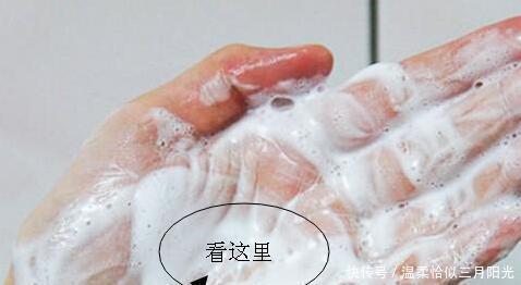 九成人不知道，冬天洗脸水里加点它，皮肤越洗越白