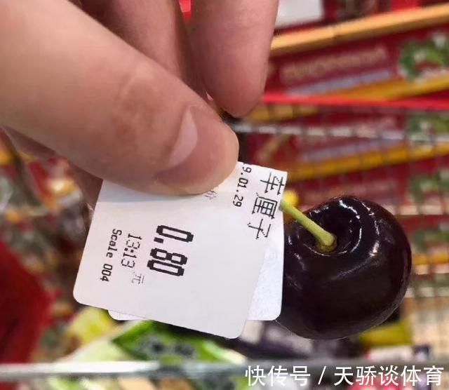 奶奶|“穷就老实告诉孩子”,孩子想吃40一斤的草莓,奶奶做法引热议