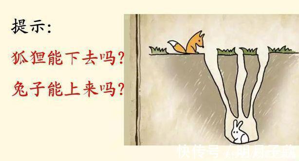 全部|谁能1分钟全部猜对谁年轻,猜对一半的略微有点老年痴呆,敢测吗