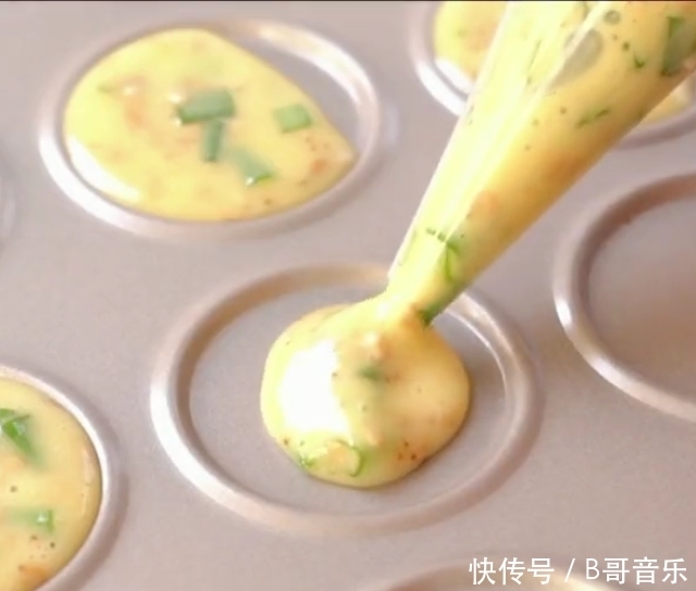 葱香小饼干，香香脆脆，葱香味超级浓郁