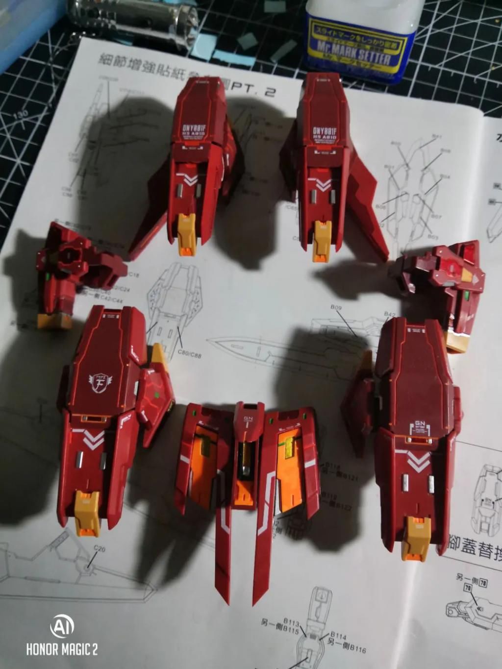 一言难尽|HS的一言难尽，荧光渗线加分