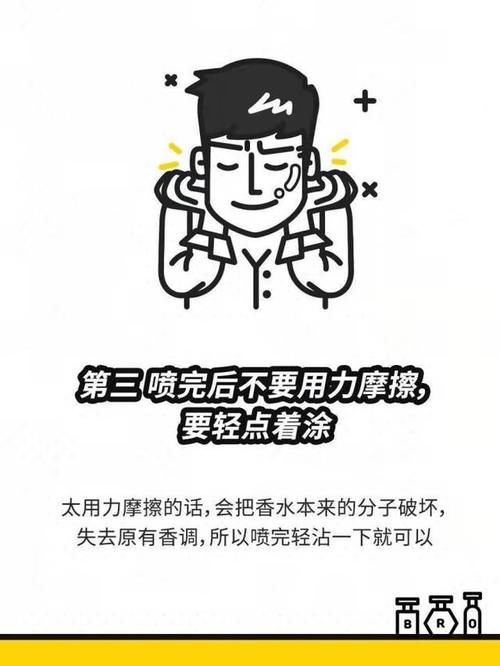  柑橘|有什么男士香水比较好闻？