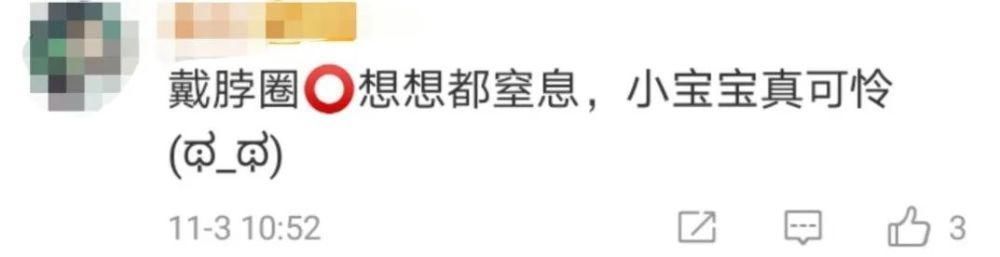 婴儿游泳馆|刚满月女婴在家游泳时窒息,家长就在旁边…都是这东西惹的祸!