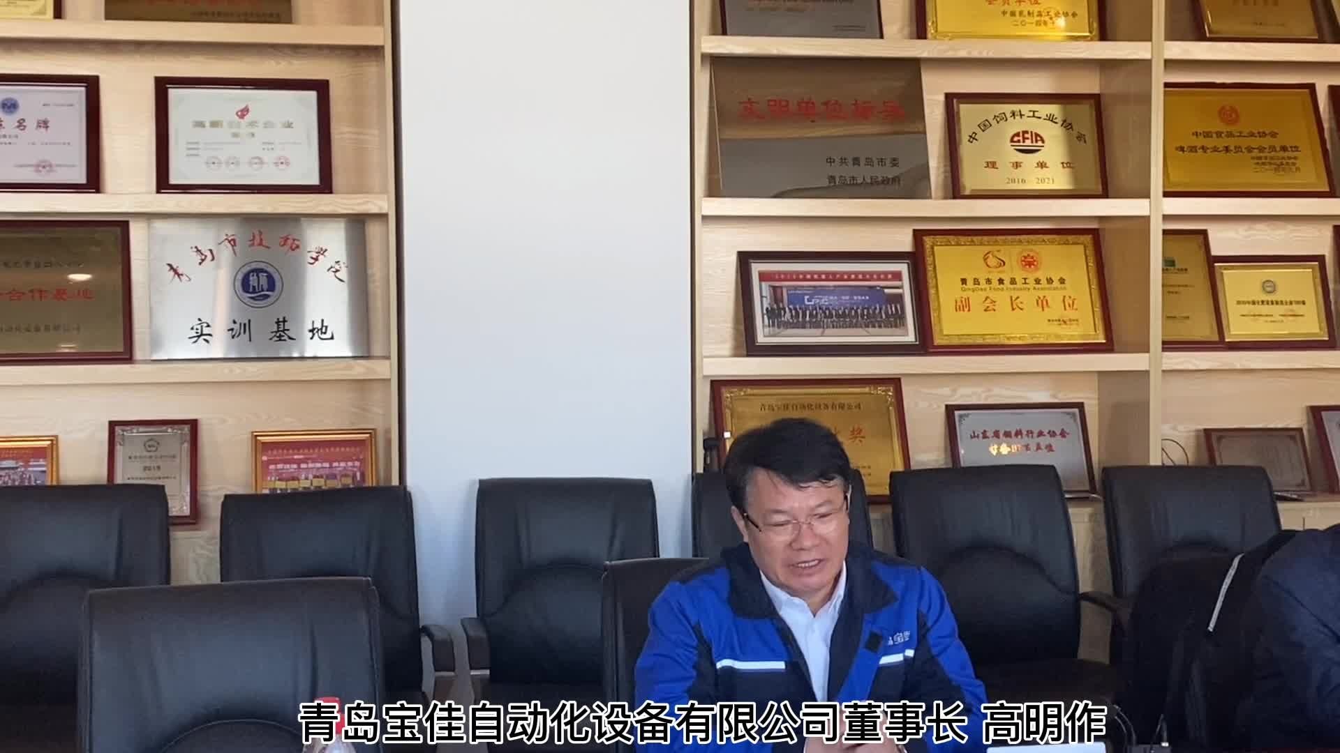 机器人|每小时抓取1800次 青岛这家“跨界”机器人企业不一般