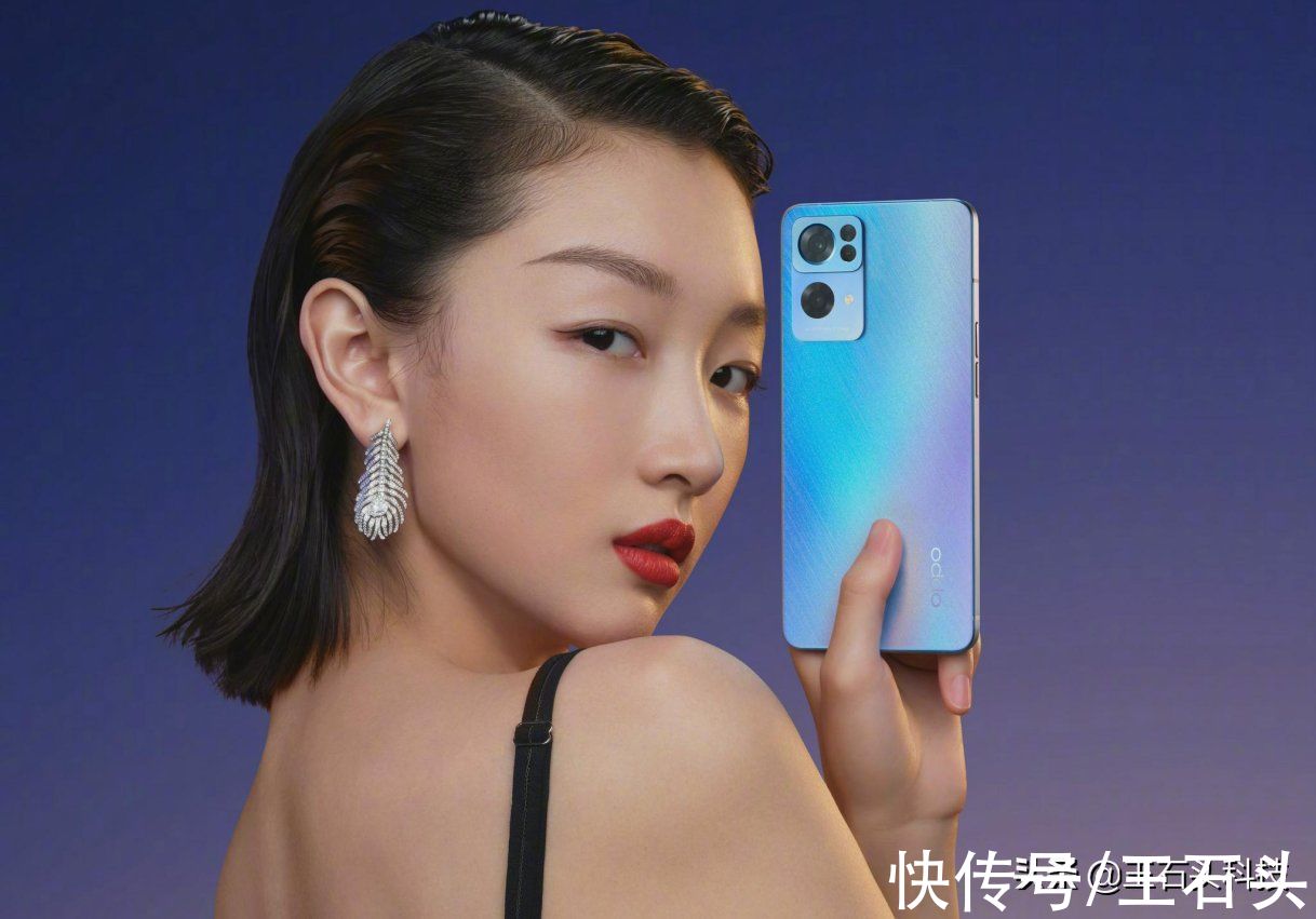 无线充电|OPPO Reno7系列：坚持跟着潮流走，这才是苹果的“小迷妹”