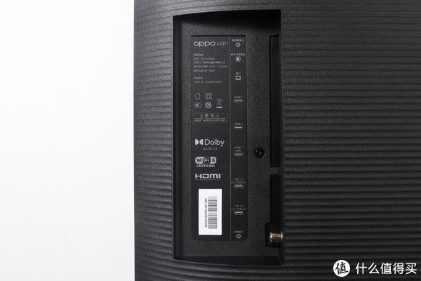 领域|这才叫交个朋友！详评OPPO智能电视R1