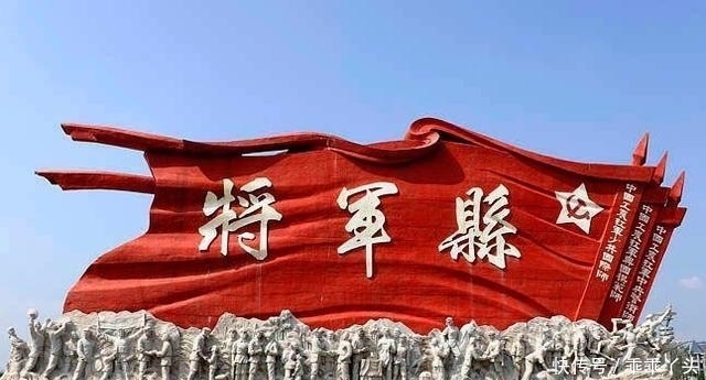 改为|“五胡乱华”改为“少数民族南下”, 背后有什么历史在影响