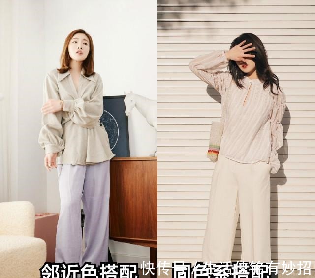 搭配 什么才是入秋该有的样子西装+半身裙、衬衫+阔腿裤,美得很高级!