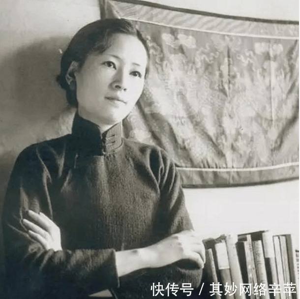 林微因!林徽因是美人吗 林洙说 她跟照片上不一样!