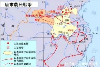 地方|黄巢起义到底有多少人,占领了多少地方?黄巢是个什么样的人呢?