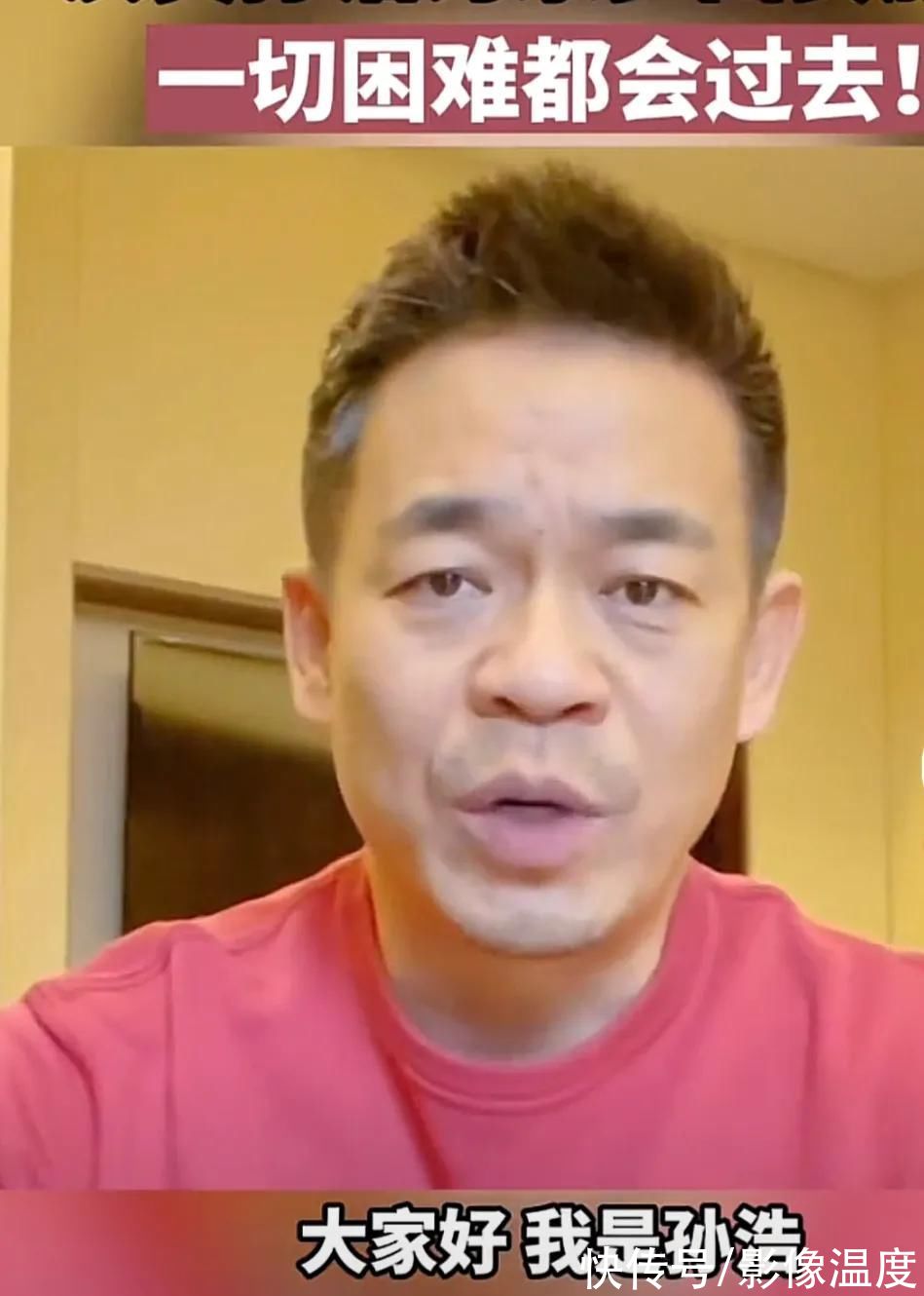 陕西|40明星为西安加油40张图集：邓超全红婵景甜领衔，张嘉译闫妮发声