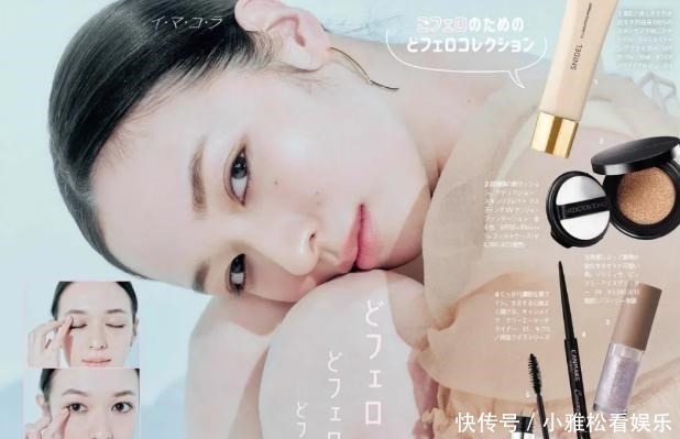 日本小姐姐分享的初夏妆容,用淡雅妆容,打造清透元气的少女妆