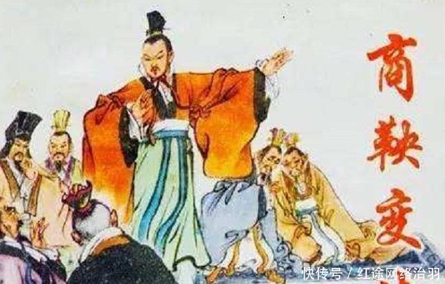 轨迹|秦朝堪称七雄之首，倘若再多给它几十年，恐怕它将改变历史轨迹