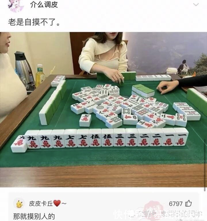 |搞笑段子：面试官给你一千如何请百人吃饭，小伙子一句话直接被录用了