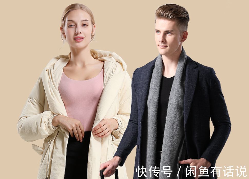 无痕|纯棉内衣与德绒内衣哪个好?博主分别穿了一年后,这对比太真实