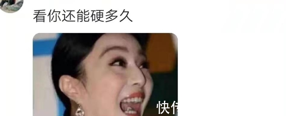 歌唱家&李双江书法有“瘦金体”神韵,专家:与朱之文的“鸡扒字”差不多