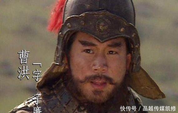 杀掉|曹丕为什么在临死之前想要杀掉自己的叔叔曹洪