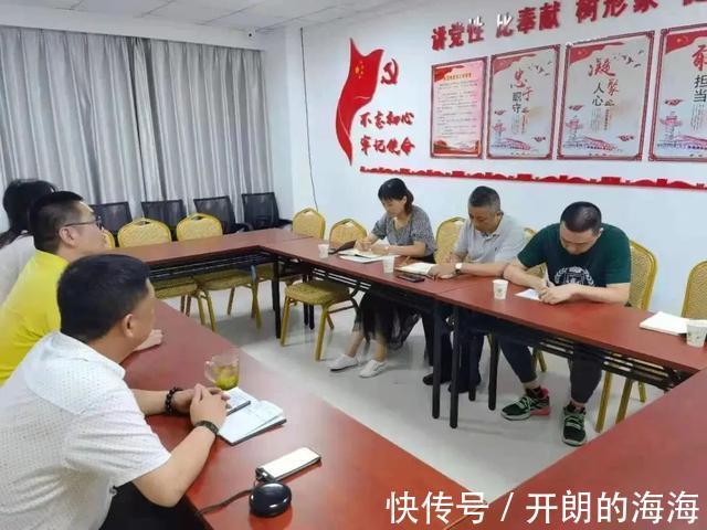 改造|江苏无锡，梁溪区，公交三场北地块旧城区改造项目，启动签约