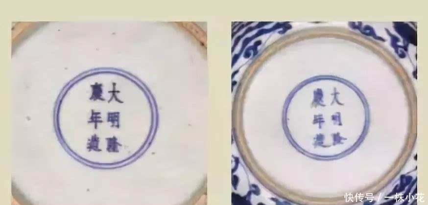  青花|从瓷器各种款识：看中国历史朝代美感！