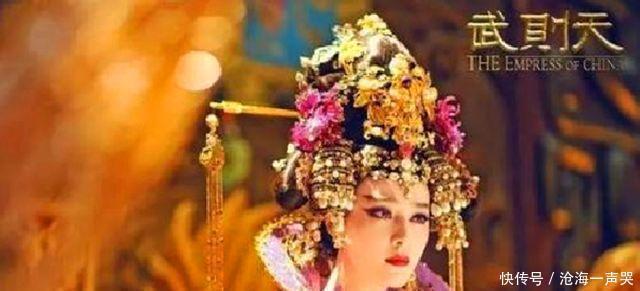 妖后|有人说她是千古女帝,有人说是妖后,但她做的这件事一定让你佩服!