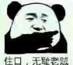 魔法|失败了一辈子的男主,转生后开局就碰到了僵尸、幽灵和骷髅