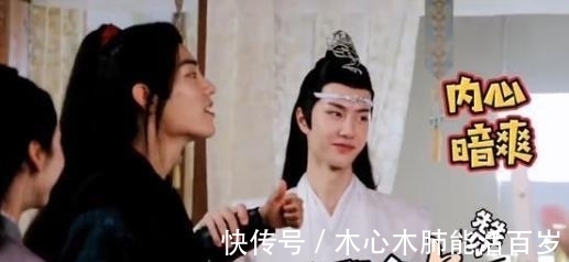 花絮|时隔8个月，《陈情令》再曝肖战王一博花絮，背后原因耐人寻味