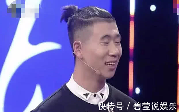 双眼皮|小伙6岁就割了双眼皮,如今这般模样。涂磊好像没割成功