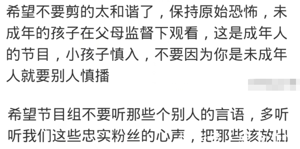 邓伦|《密逃》民国医院真的来了！何炅二度加盟成杀手锏，粉丝却很担心