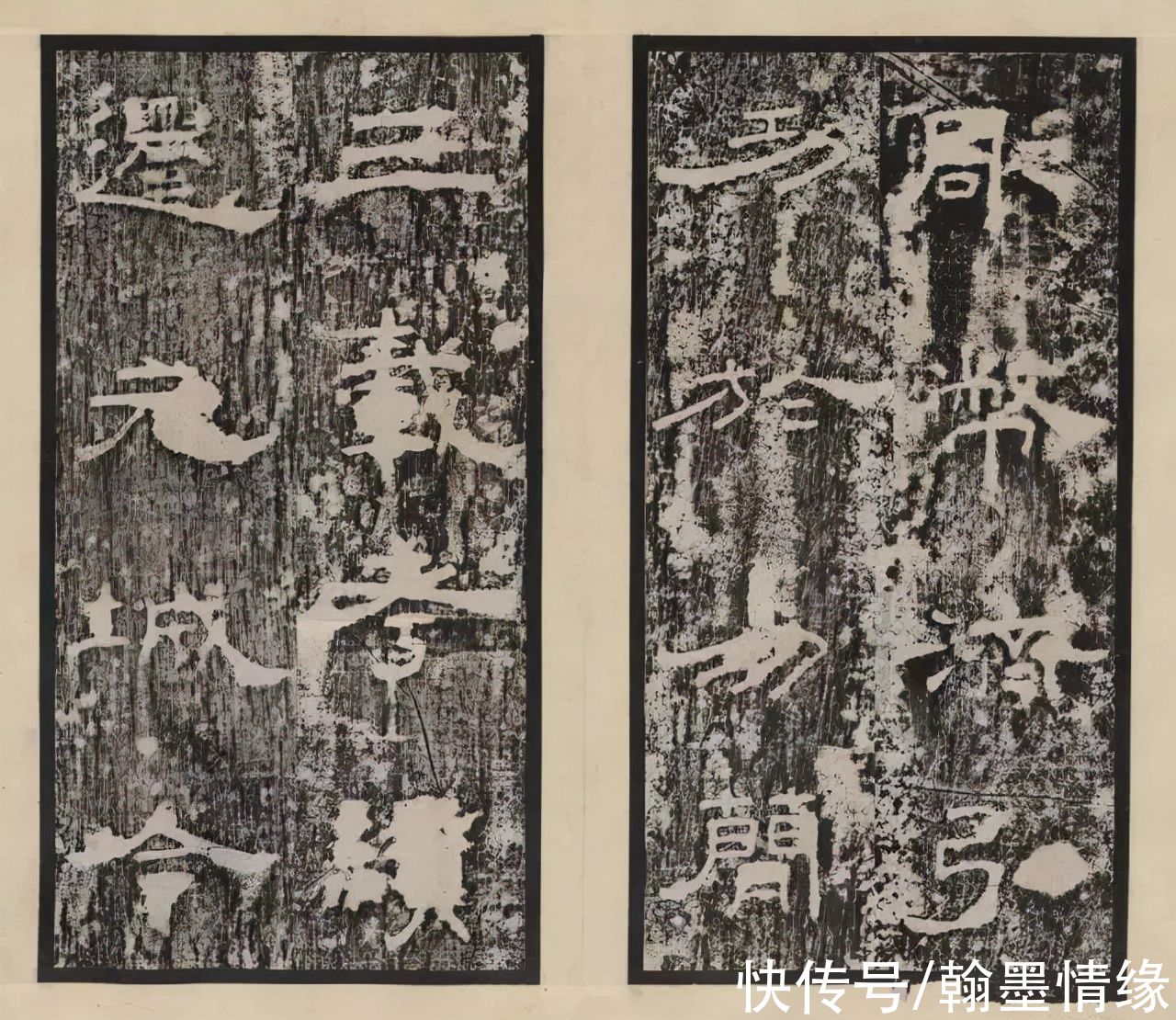 盲区$盲目练书法的两大陷阱和8种“死法”